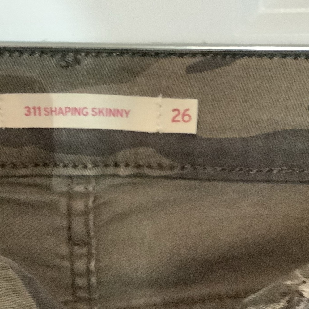 Young woman's military destiny jean